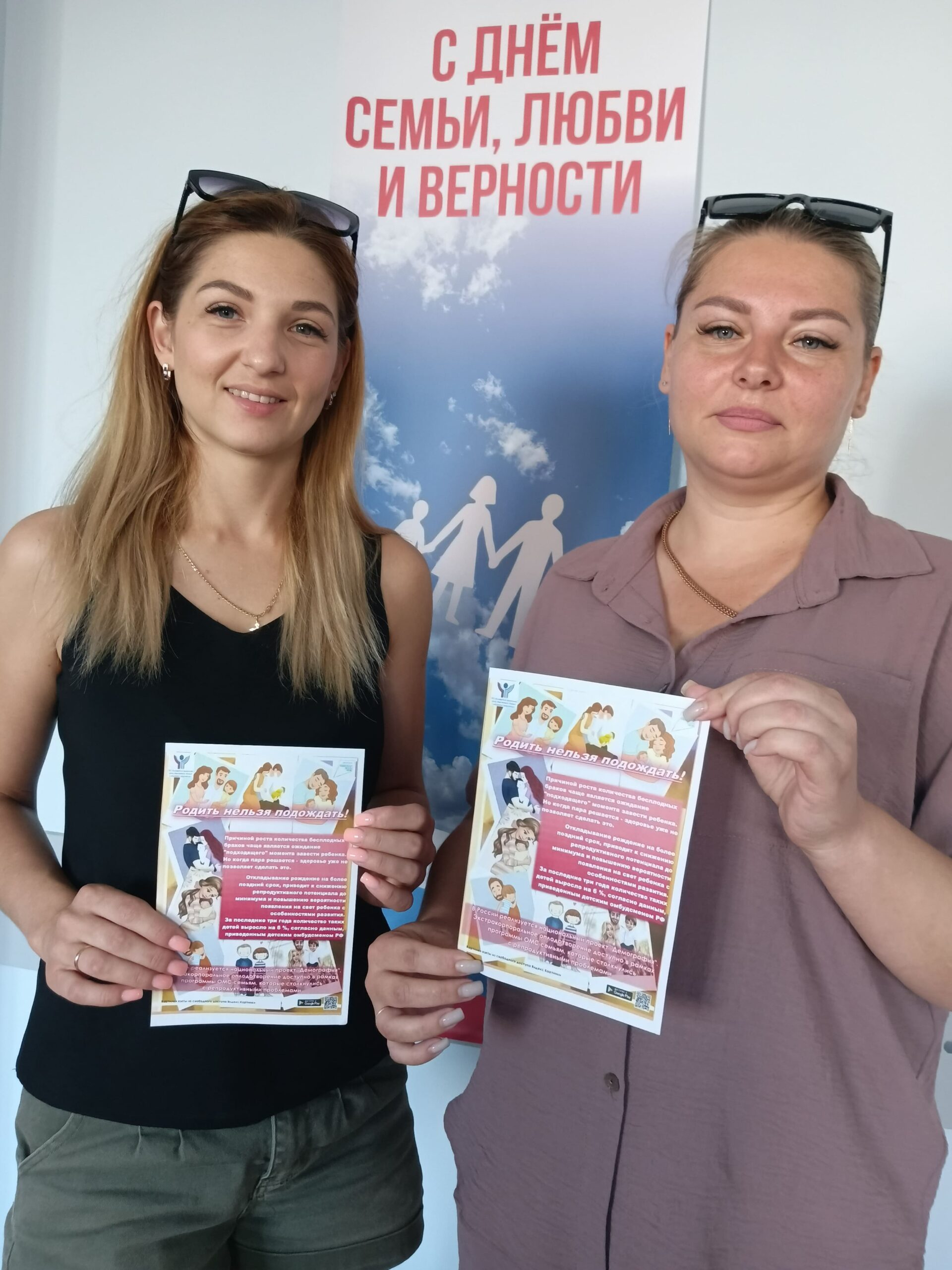 Служба по контракту