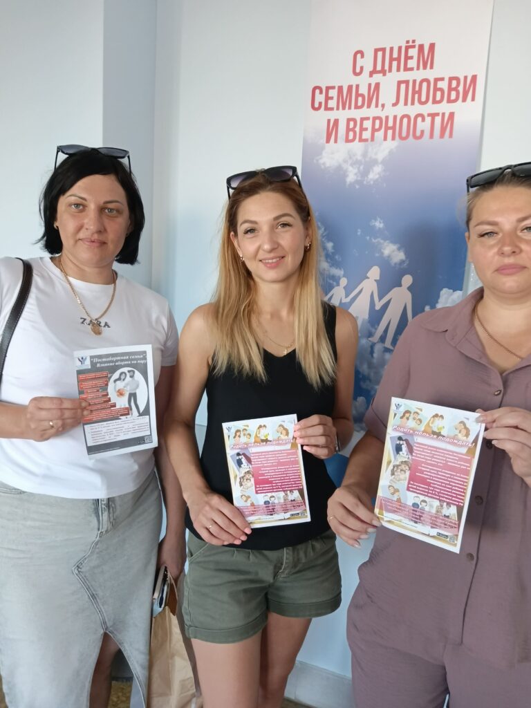 Служба по контракту